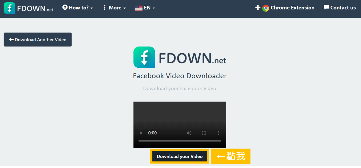 Video Downloader PLUS 免費Chrome擴充功能，下載網站影片超簡單！