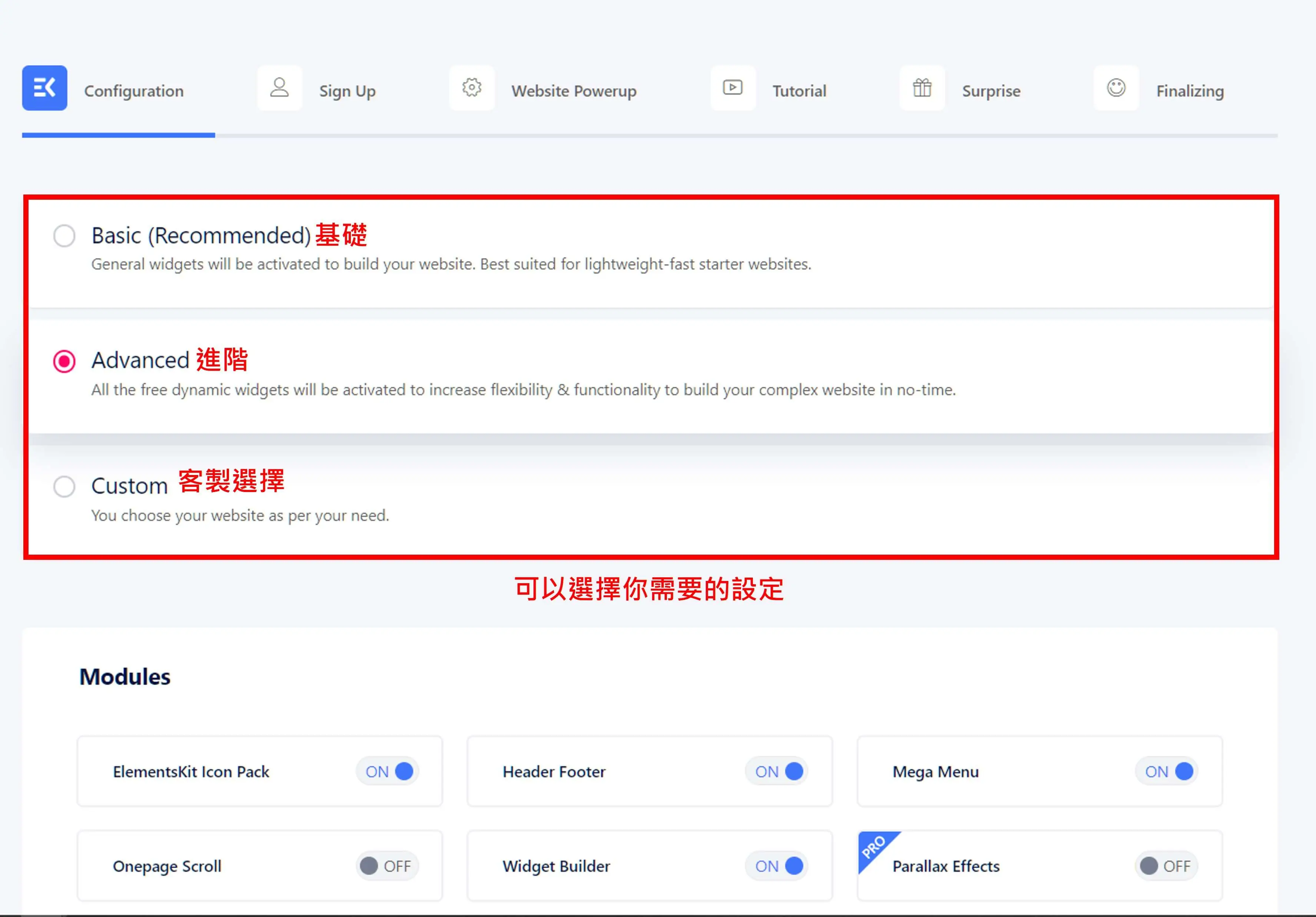 WordPress外掛建立相簿教學!通過 NextGen Gallery 使你擁有相片輪播功能! WordPress外掛建立相簿教學!通過 NextGen Gallery 使你擁有相片輪播功能!