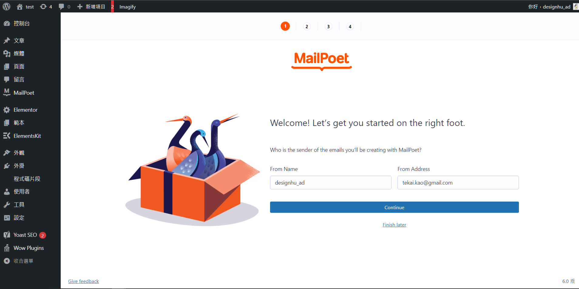 MailPoet 11