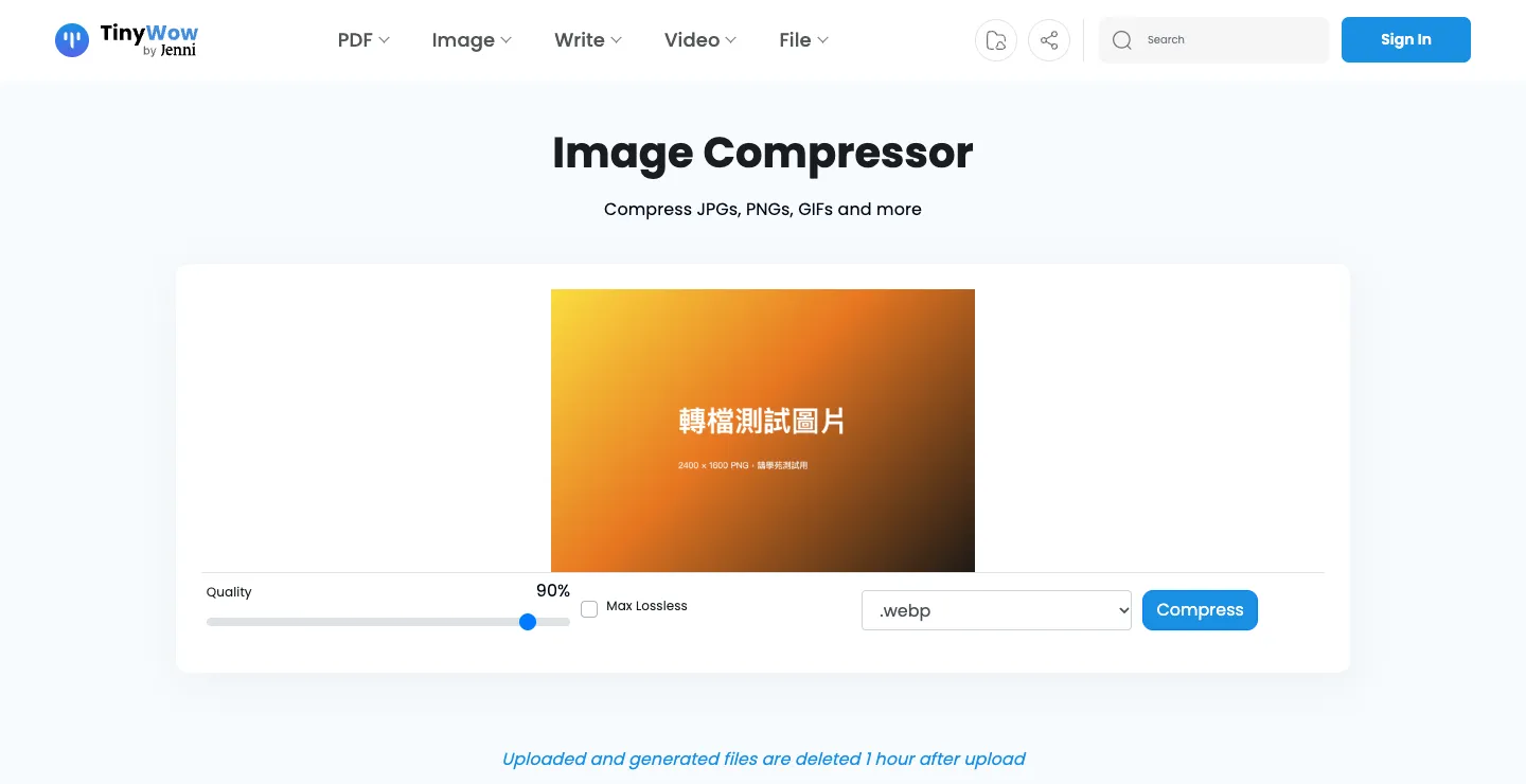 TinyWow 中文版有嗎?免費 PDF、圖片、影片轉檔工具教學與中英功能對照 4 TinyWow 圖片壓縮工具,上傳測試圖片後可以調整品質百分比,並在下拉選單選擇輸出成 WebP