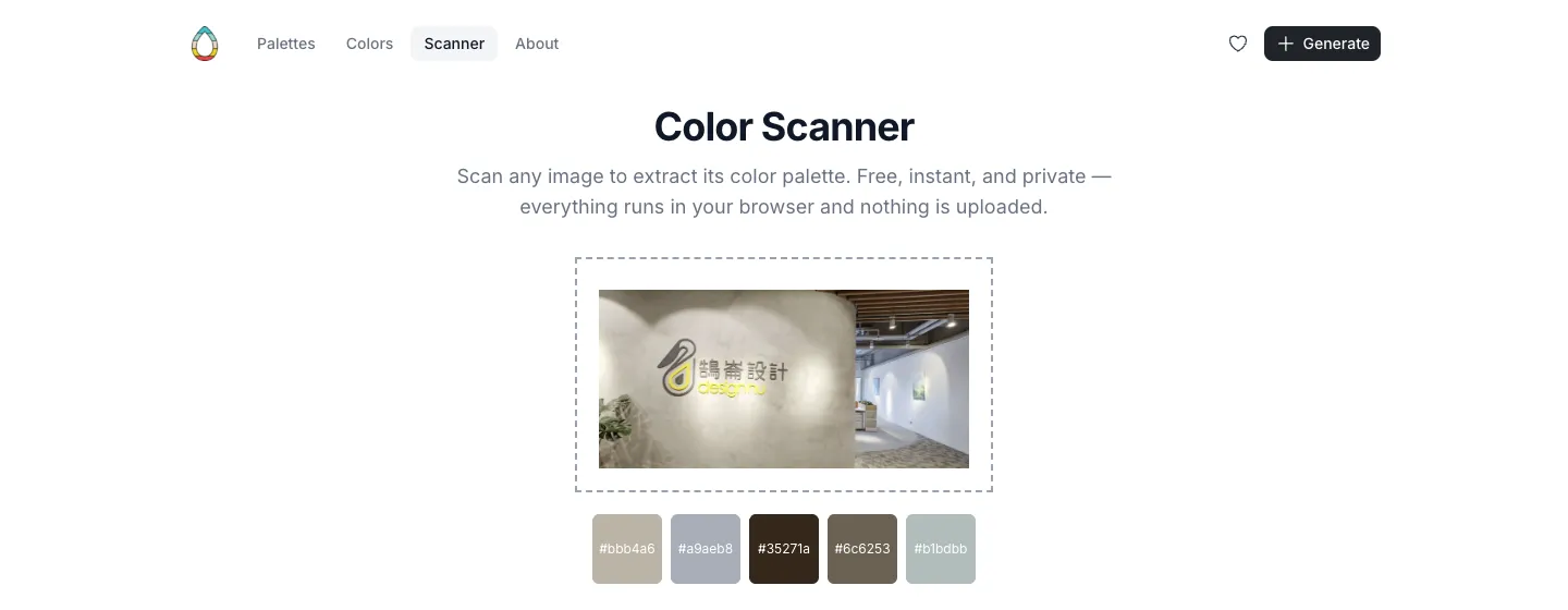 ColorDrop 線上調色盤教學:免費配色、色碼複製與照片取色(2026) 3 ColorDrop Color Scanner 掃描鵠崙設計辦公室照片後,擷取出 #bbb4a6、#a9aeb8、#35271a、#6c6253、#b1bdbb 五個顏色