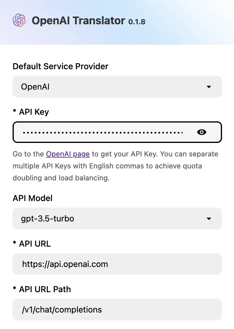 在擴充功能設定畫面貼上 API Key 並按 Save 儲存（改名前的畫面）