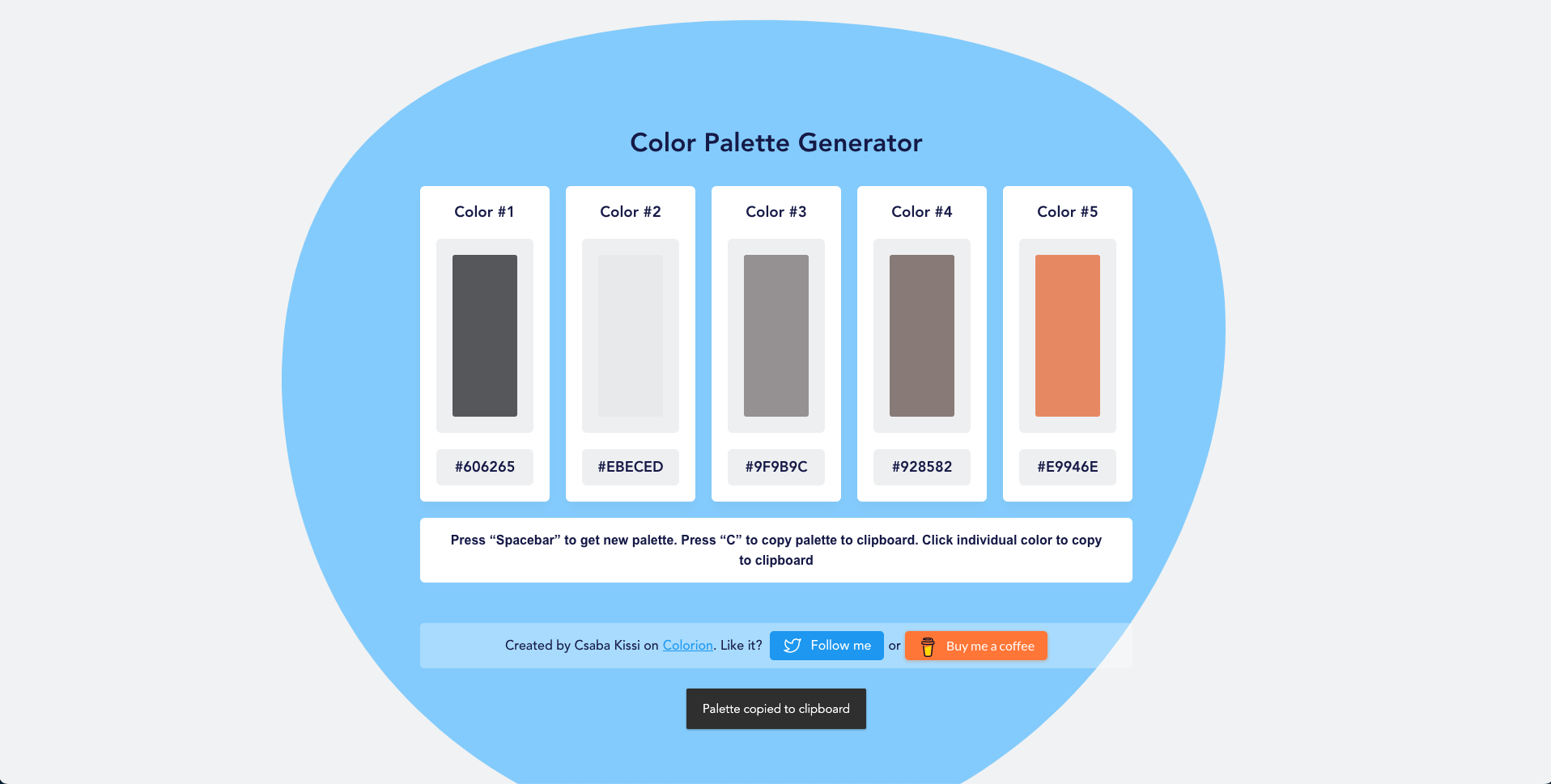 Color Palette Generator｜step4｜鵠學苑