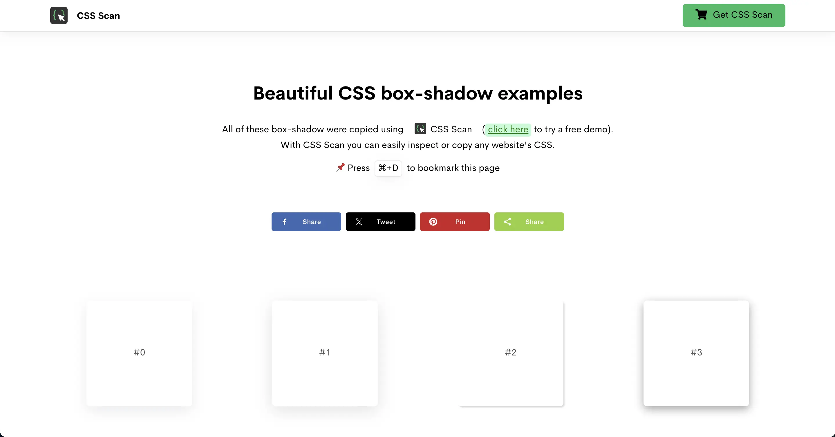CSS box-shadow 陰影範例:95 組免費樣式一鍵複製,附語法說明 1 CSS box-shadow examples 頁面,以白色卡片排列各種不同深淺與範圍的陰影效果