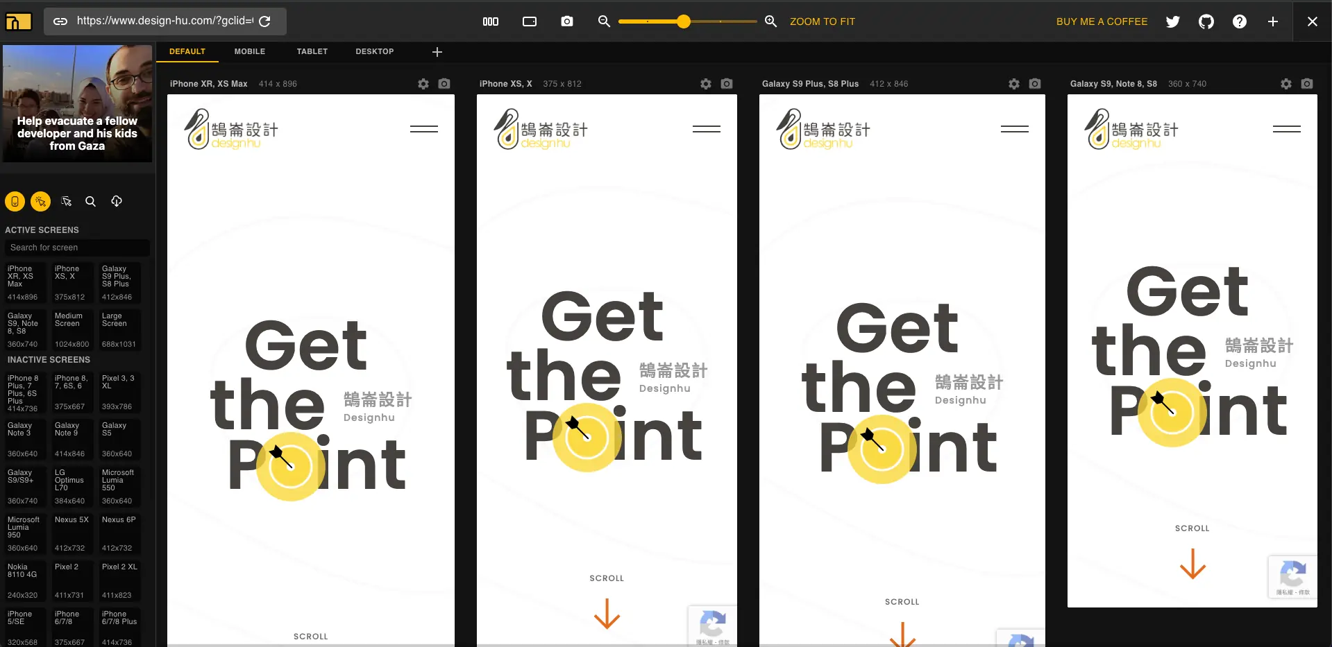 Responsive Viewer 同時並排顯示同一網站在多種手機與平板尺寸下的畫面