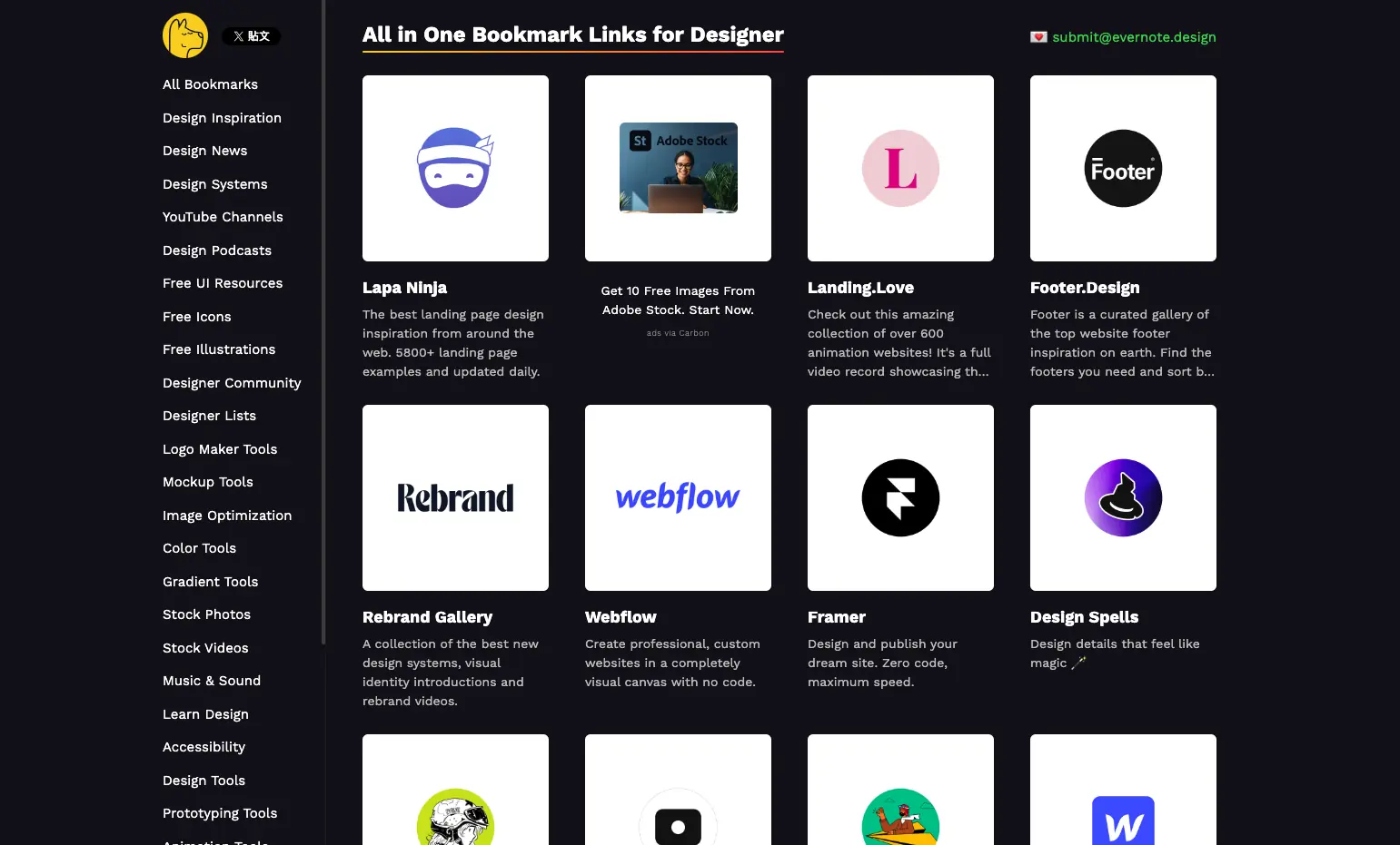Evernote Design:設計師免費資源導覽網站,分類找素材與工具 1 Evernote-Design-design-hu-fb