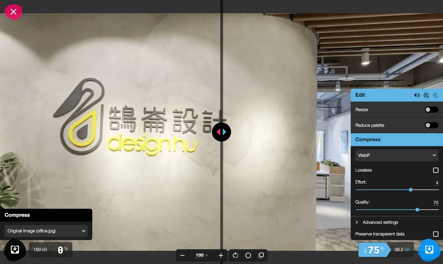 在 Squoosh 右側選擇 WebP 並調整品質，右下角顯示壓縮後大小